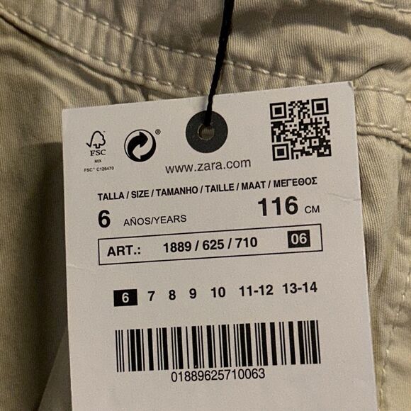 ZARA Kids | Beige | PLEATED SKORT - Picture 4 of 6